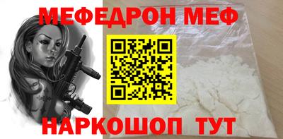молекула духа Апрелевка