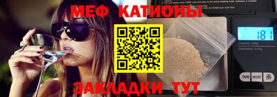 молекула духа Апрелевка
