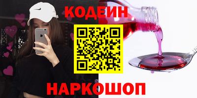 молекула духа Апрелевка