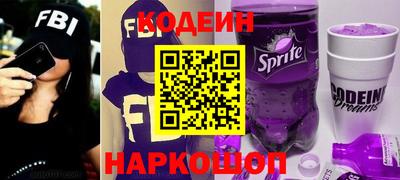 молекула духа Апрелевка
