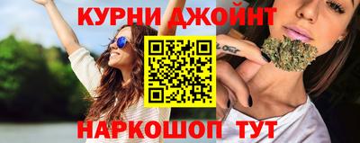молекула духа Апрелевка