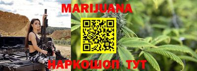 молекула духа Апрелевка