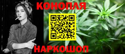 молекула духа Апрелевка