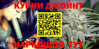 молекула духа Апрелевка