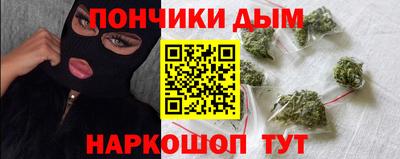 молекула духа Апрелевка