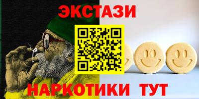 бошки Апшеронск