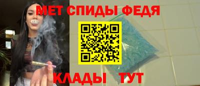 бошки Апшеронск