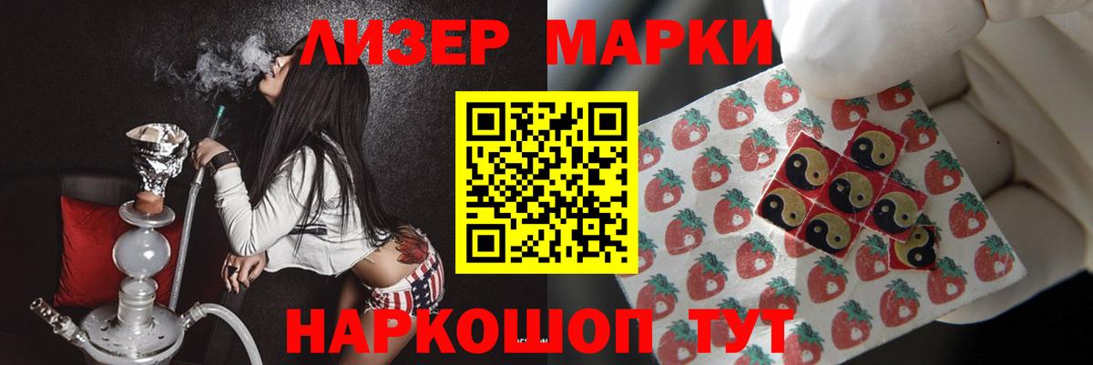 Богородицк  Бошки Шишки  Альфа ПВП СК кристаллы  Меф кристаллы  Вход с VPN  ГАШ  Метамфетамин  Магазин наркотиков  Cocaine 